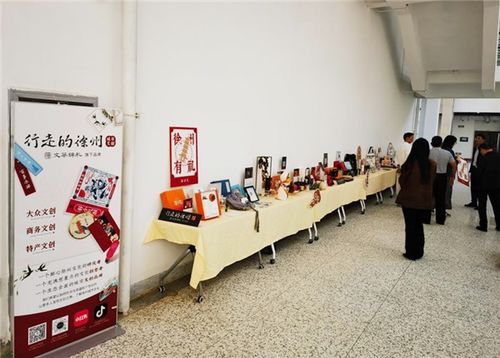 創意賦能，數字引領 徐州市文旅集團打響城市文創品牌新篇章
