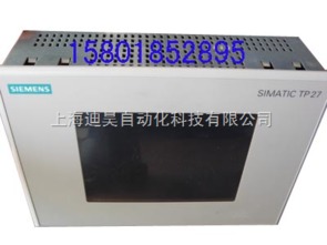 工控中國 工業電腦產品批發價格與供應渠道解析