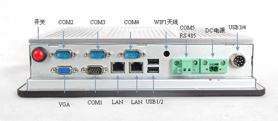工業(yè)平板電腦價(jià)格解析 深圳研江智能科技工控電腦產(chǎn)品選購(gòu)指南