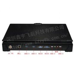 15寸上翻超薄三屏工業(yè)便攜機(jī)機(jī)箱定制面蓋貼膜工控加固筆記本電腦